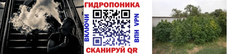 Продажа наркотиков Сибай A-PVP Кетамин Бошки Шишки Бутират Меф мяу мяу АМФЕТАМИН