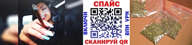 БУТИРАТ GHB  блэк спрут ONION  Сибай  сколько стоит 