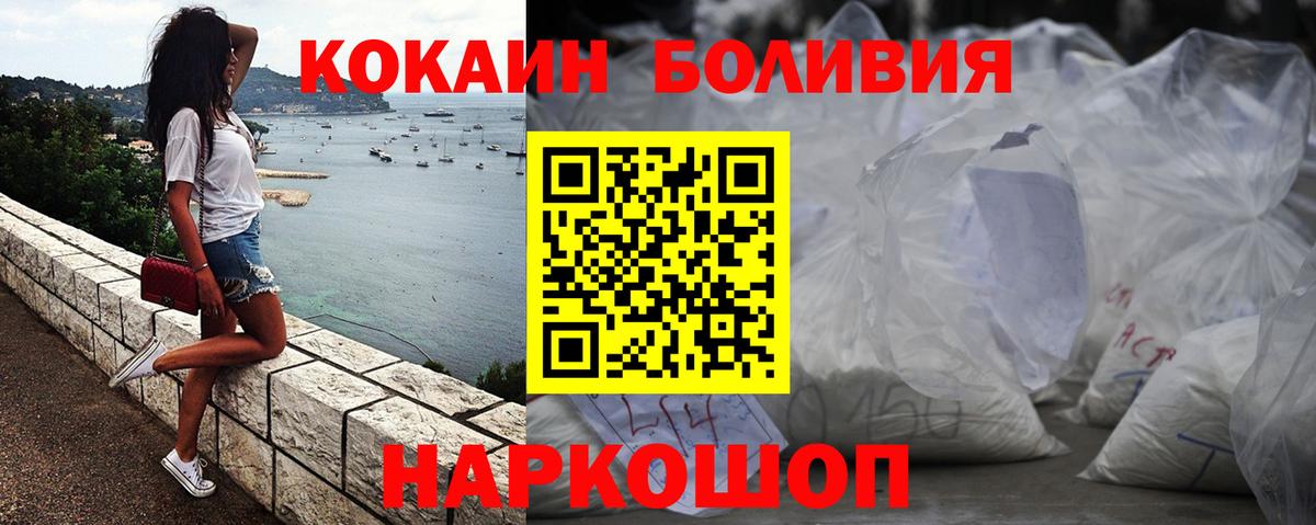 МЕТ  Меф МЯУ МЯУ   Сибай  Марихуана  ГАШИШ  ЭКСТАЗИ  Кокаин  Alpha-PVP СОЛЬ   Амфетамин  