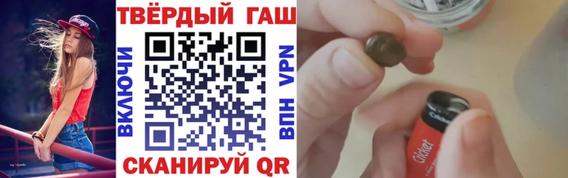 darknet какой сайт  Сибай  ГАШИШ ice o lator 