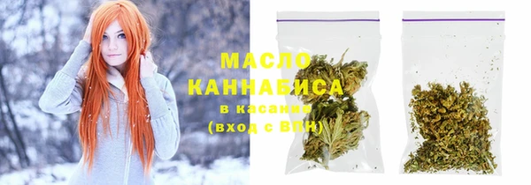 гашиш Заволжье