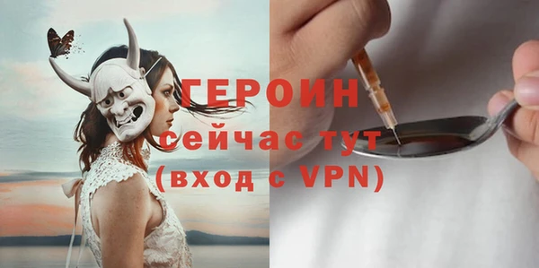 гашиш Заволжье