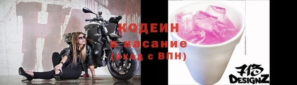 гашиш Заволжье