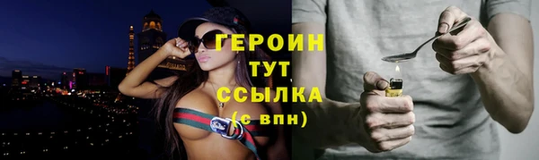 PSILOCYBIN Пролетарск