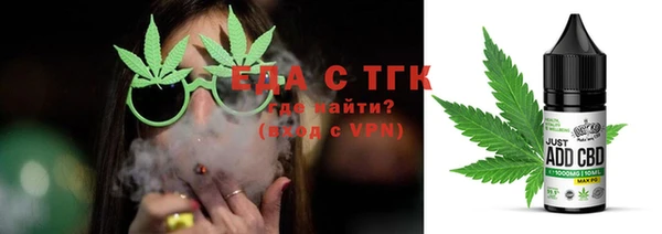 гашиш Заволжье