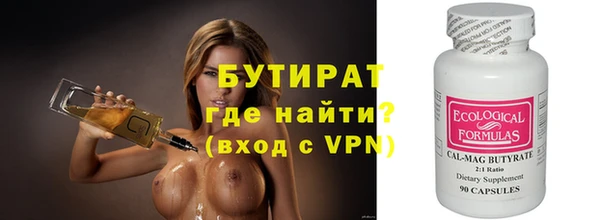 гашиш Заволжье