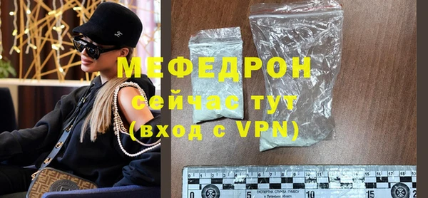 шишки Заволжск