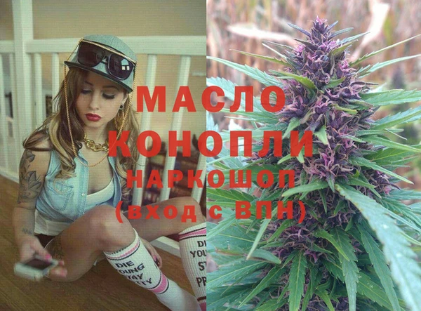 2c-b Приозерск