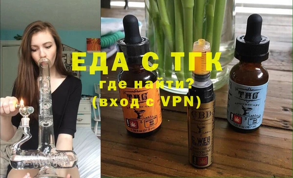 гашиш Заволжье