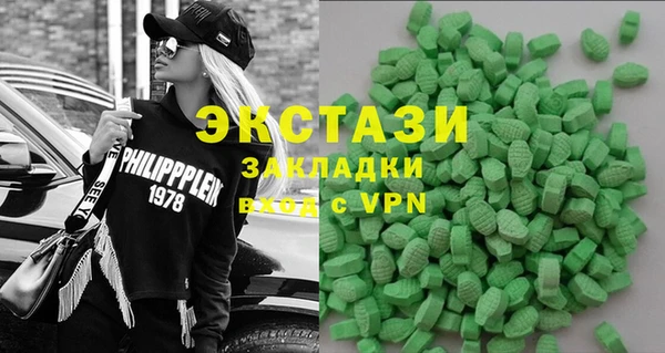 гашиш Заволжье