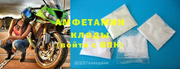 гашиш Заволжье