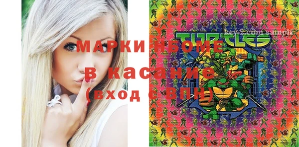 гашиш Заволжье