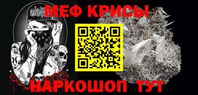 марки nbome Апрелевка