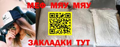 дистиллят марихуана Апшеронск