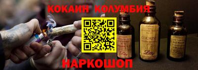 гашик Гусь-Хрустальный