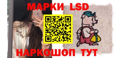 дистиллят марихуана Апшеронск