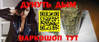 гашик Гусь-Хрустальный