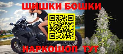 дистиллят марихуана Апшеронск