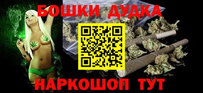 МДМА Гусев