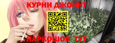 МДМА Гусев