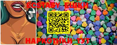 марки nbome Апрелевка