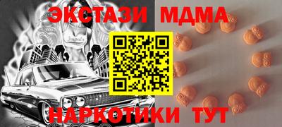a pvp Кандалакша
