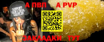 дистиллят марихуана Апшеронск