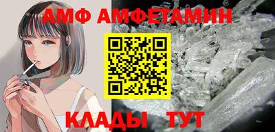 МДМА Гусев