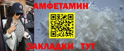 дистиллят марихуана Апшеронск