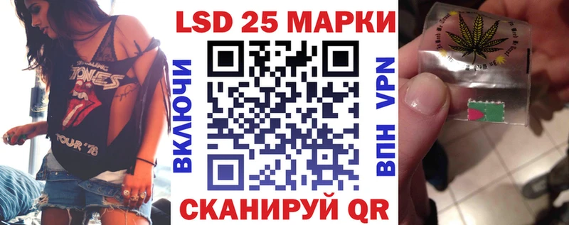 ОМГ ОМГ Сибай Марки N-bome 1,8мг